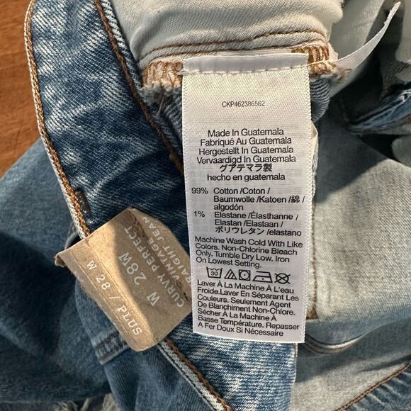 NWT Madewell Curvy Perfect Vintage straight Jean - Picture 8 of 8